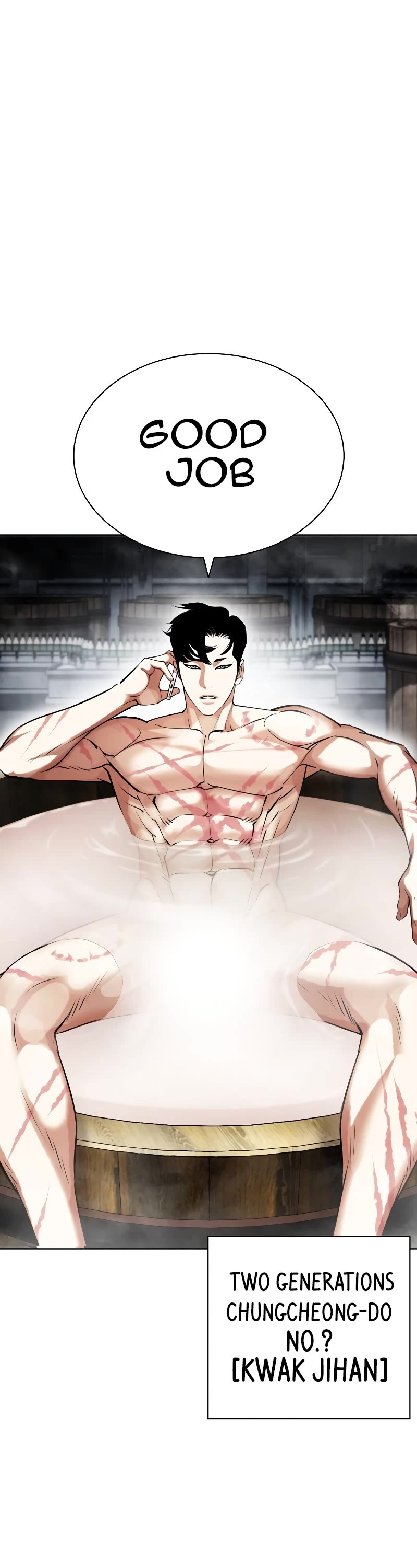 Lookism Chapter 434 page 47 - Chapter 434