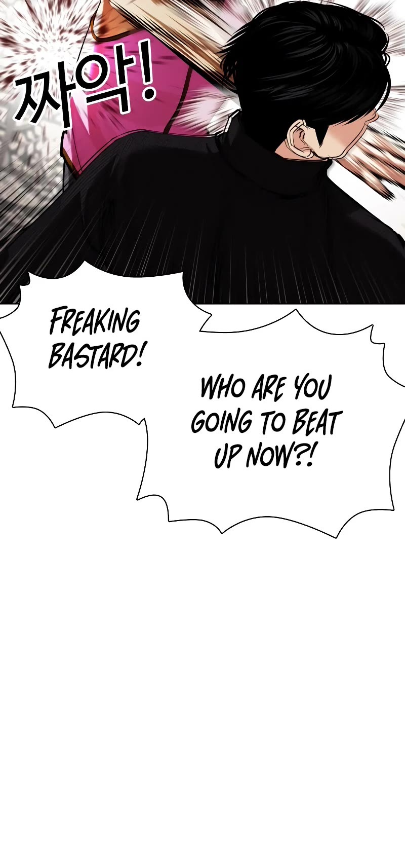 Lookism Chapter 434 page 5 - Chapter 434