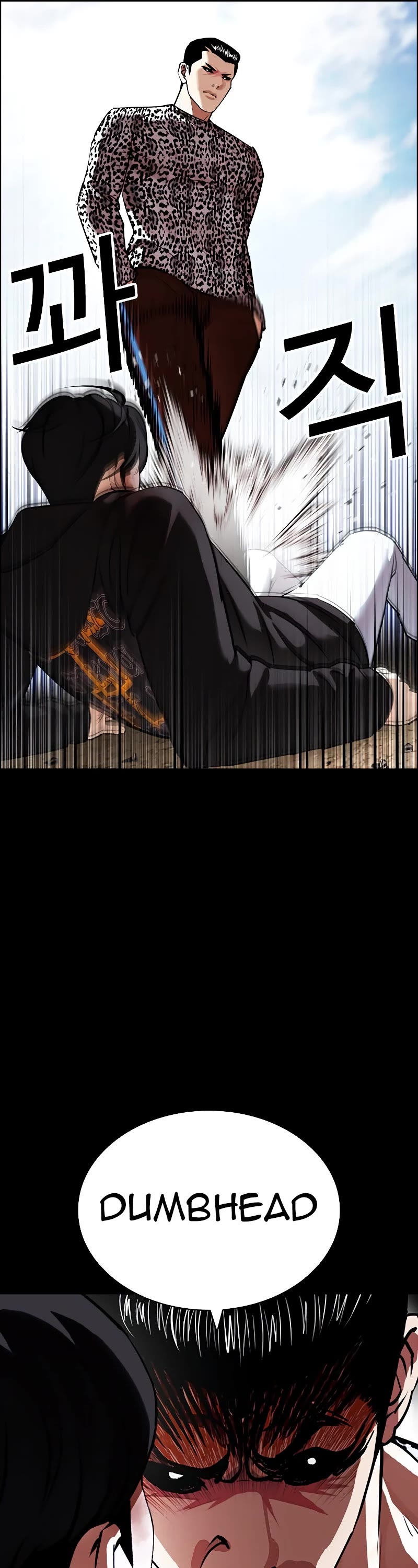 Lookism Chapter 434 page 58 - Chapter 434