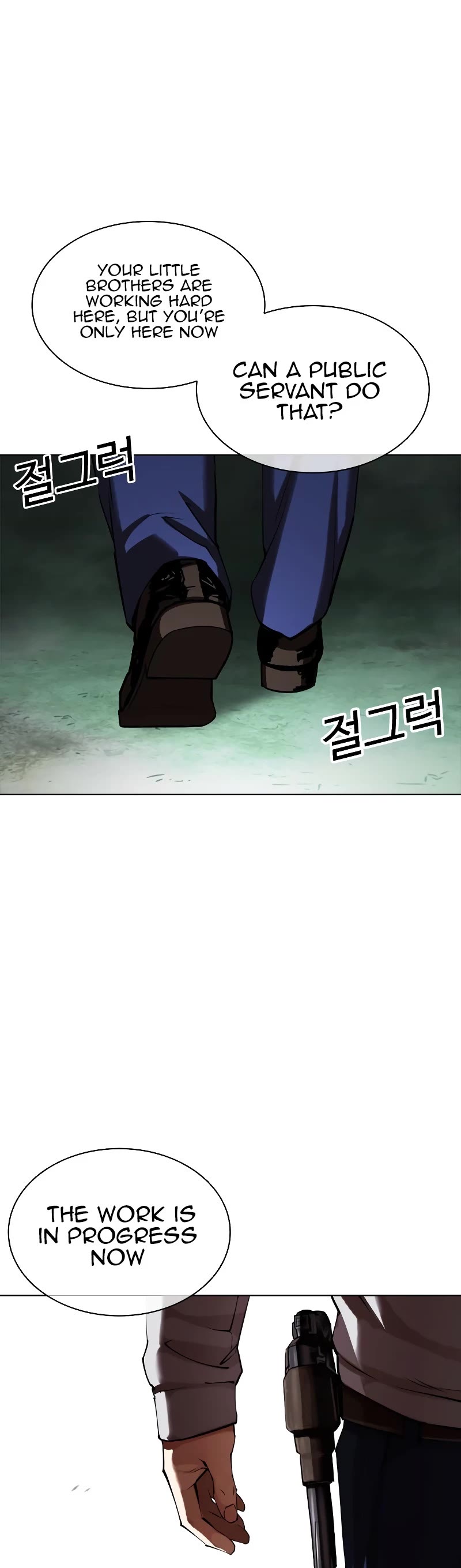 Lookism Chapter 434 page 68 - Chapter 434