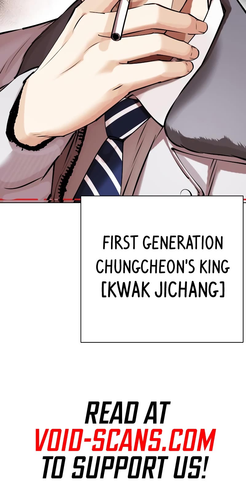 Lookism Chapter 434 page 76 - Chapter 434