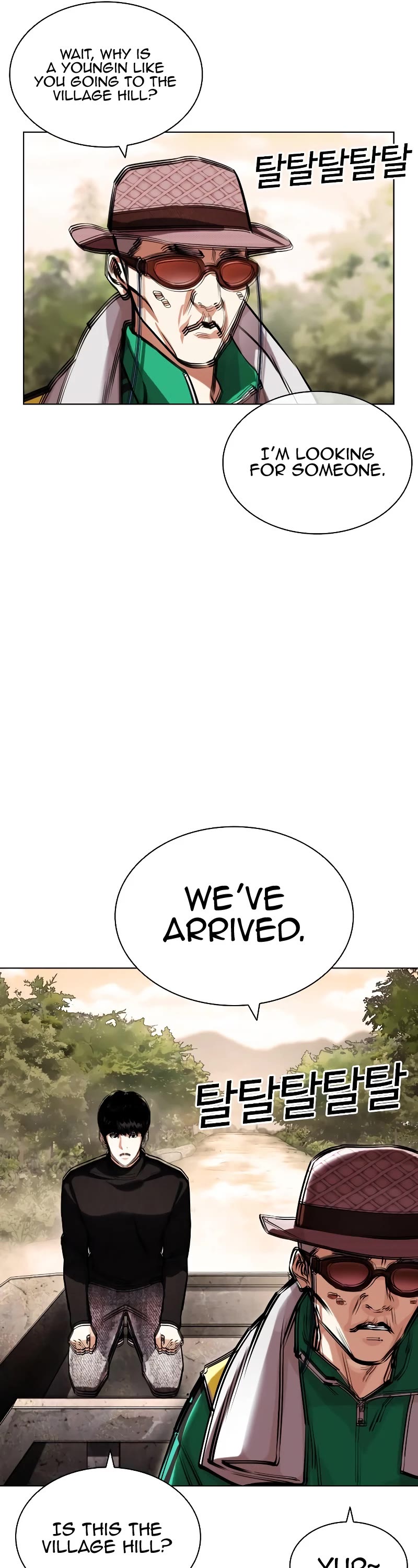Lookism Chapter 435 page 14 - Chapter 435