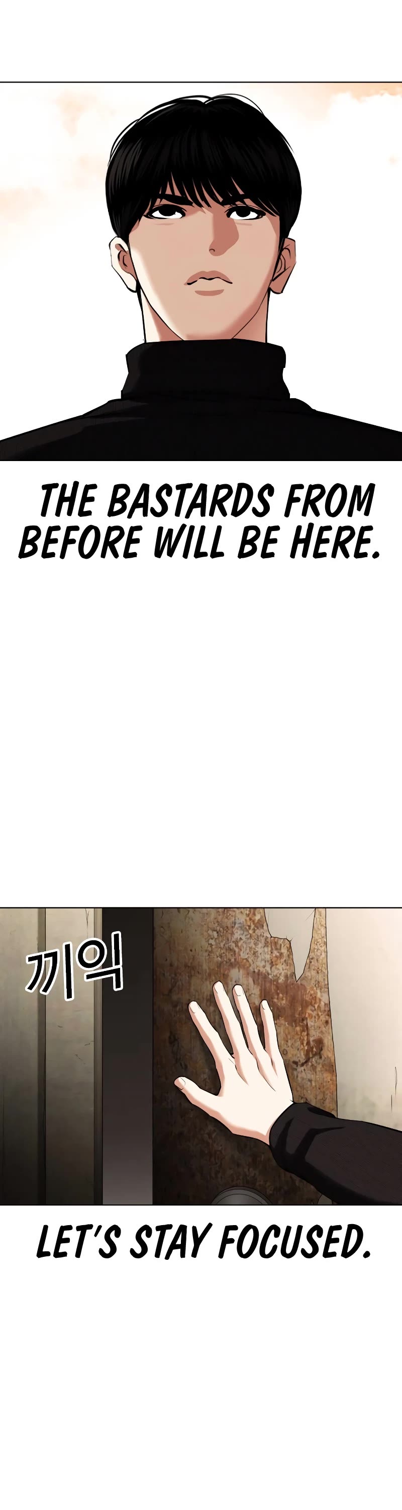 Lookism Chapter 435 page 18 - Chapter 435