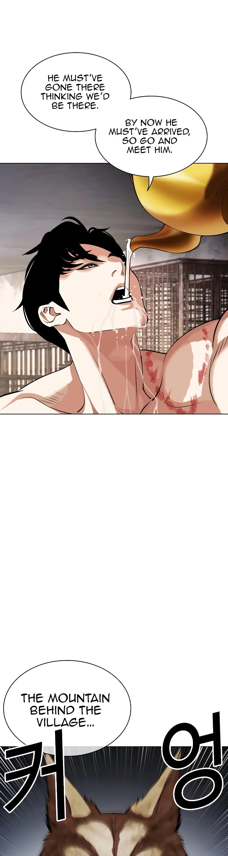 Lookism Chapter 435 page 22 - Chapter 435