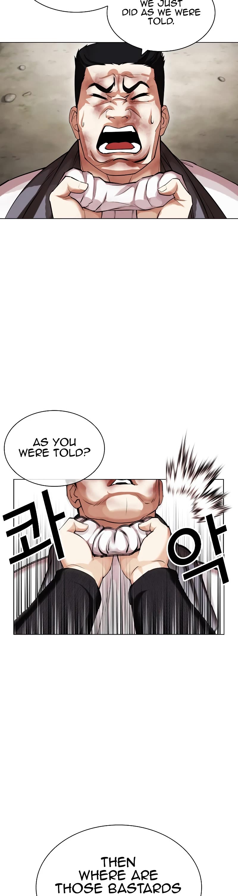 Lookism Chapter 435 page 3 - Chapter 435