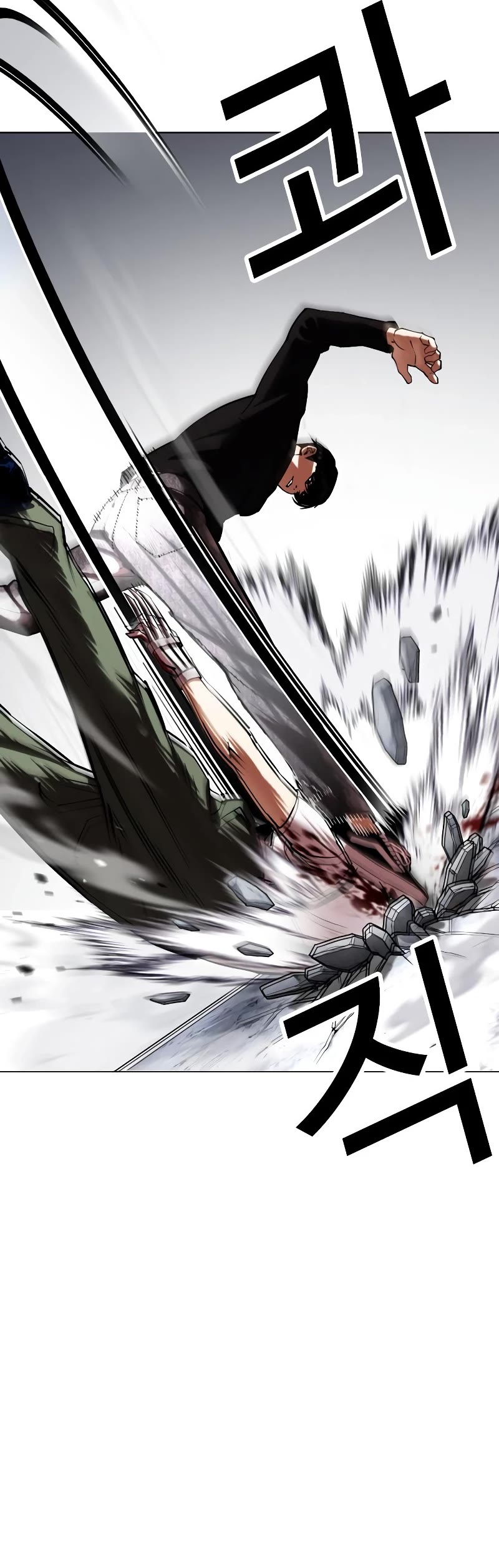 Lookism Chapter 435 page 37 - Chapter 435