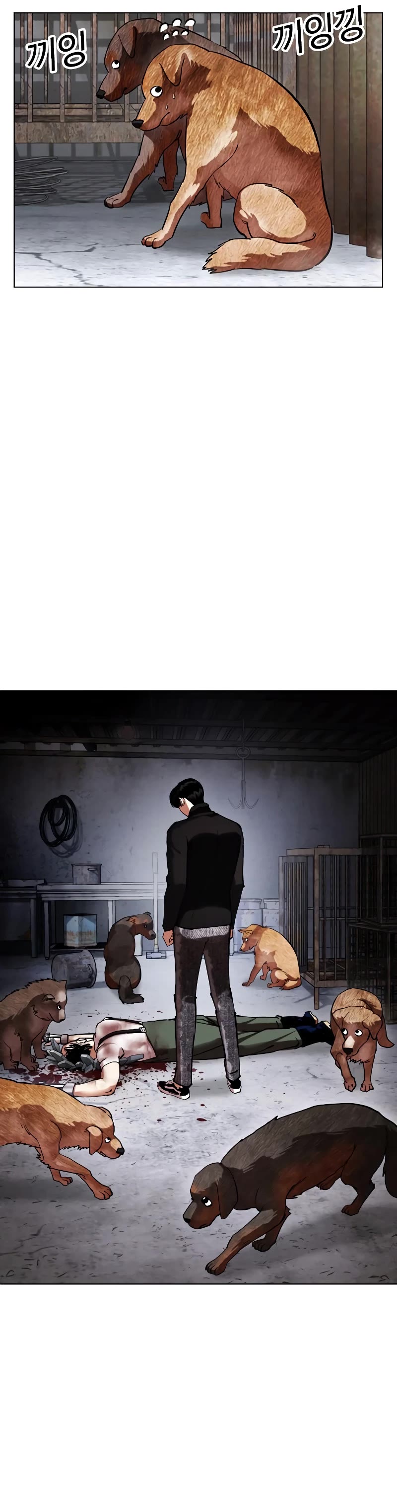 Lookism Chapter 435 page 38 - Chapter 435
