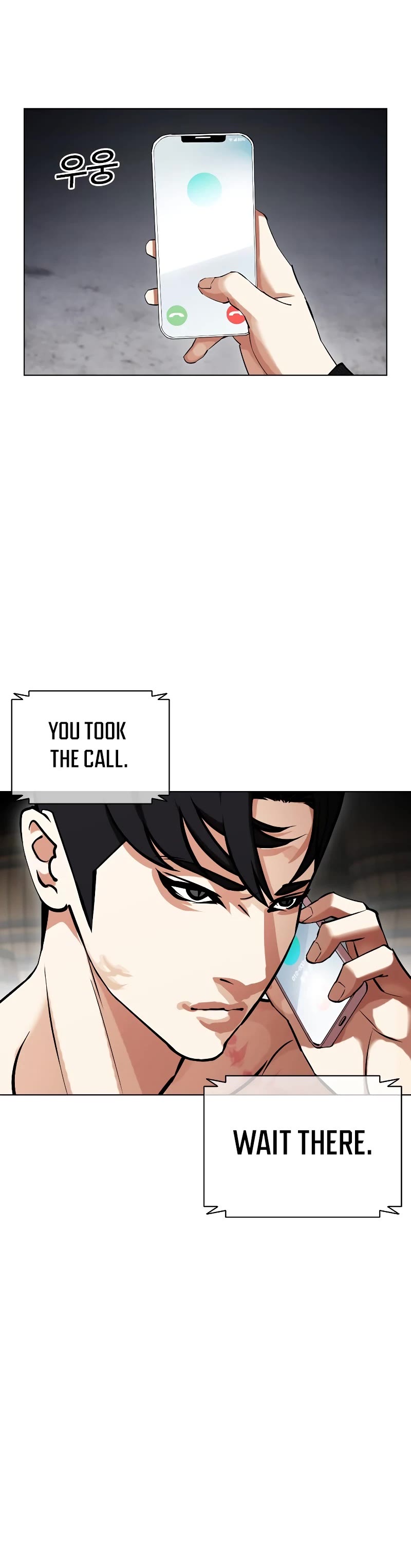 Lookism Chapter 435 page 39 - Chapter 435