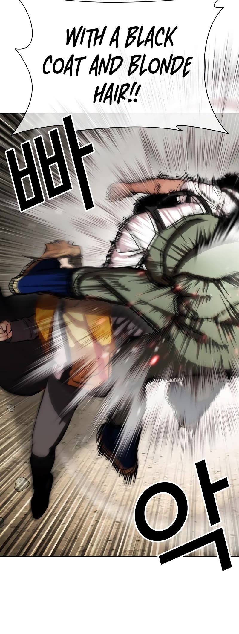 Lookism Chapter 435 page 48 - Chapter 435