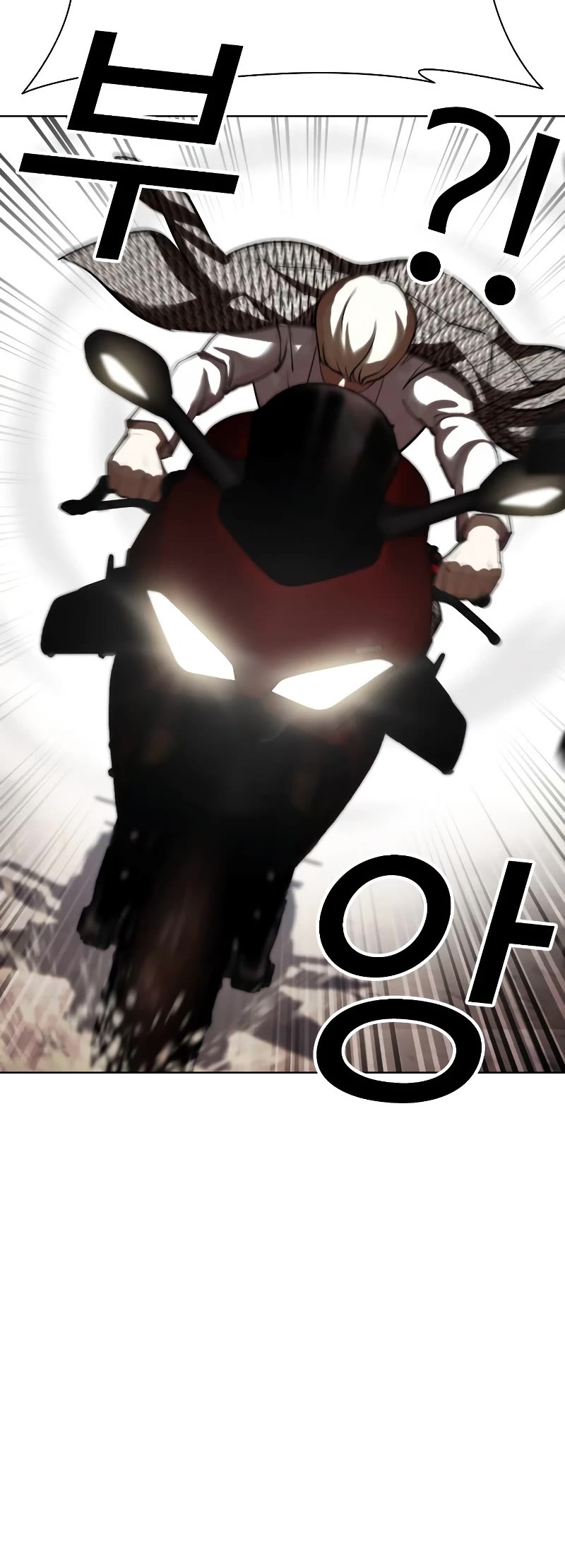 Lookism Chapter 435 page 57 - Chapter 435