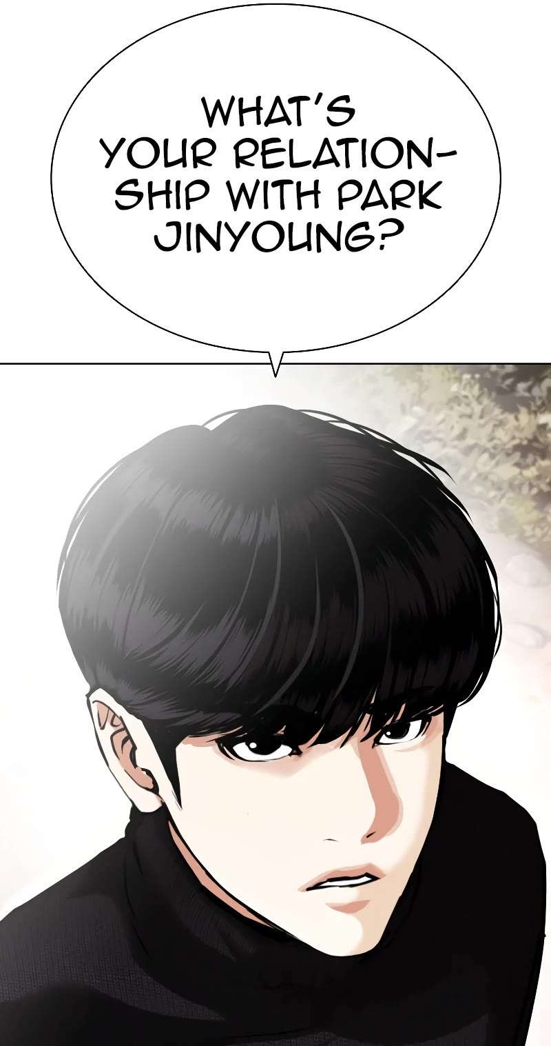 Lookism Chapter 435 page 74 - Chapter 435