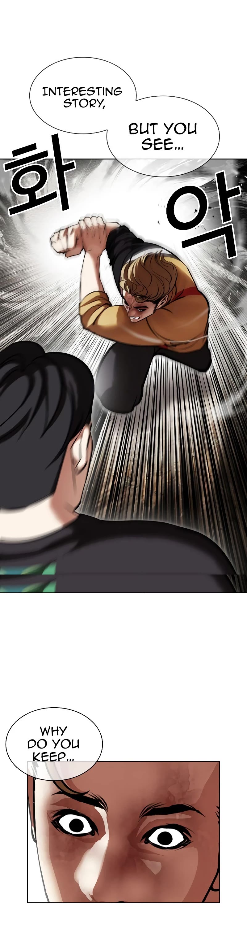 Lookism Chapter 436 page 39 - Chapter 436