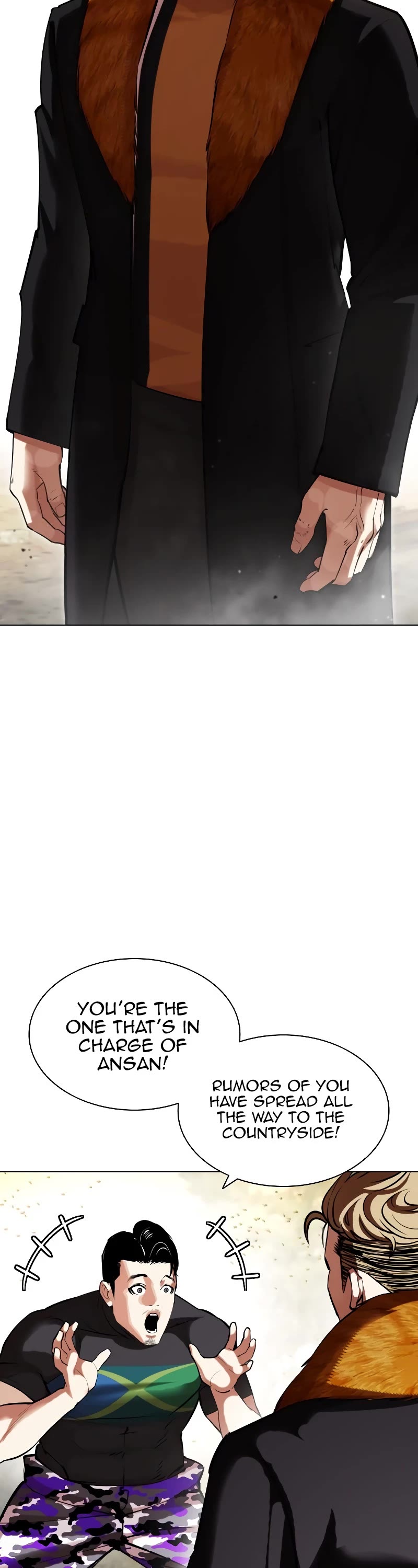 Lookism Chapter 436 page 4 - Chapter 436