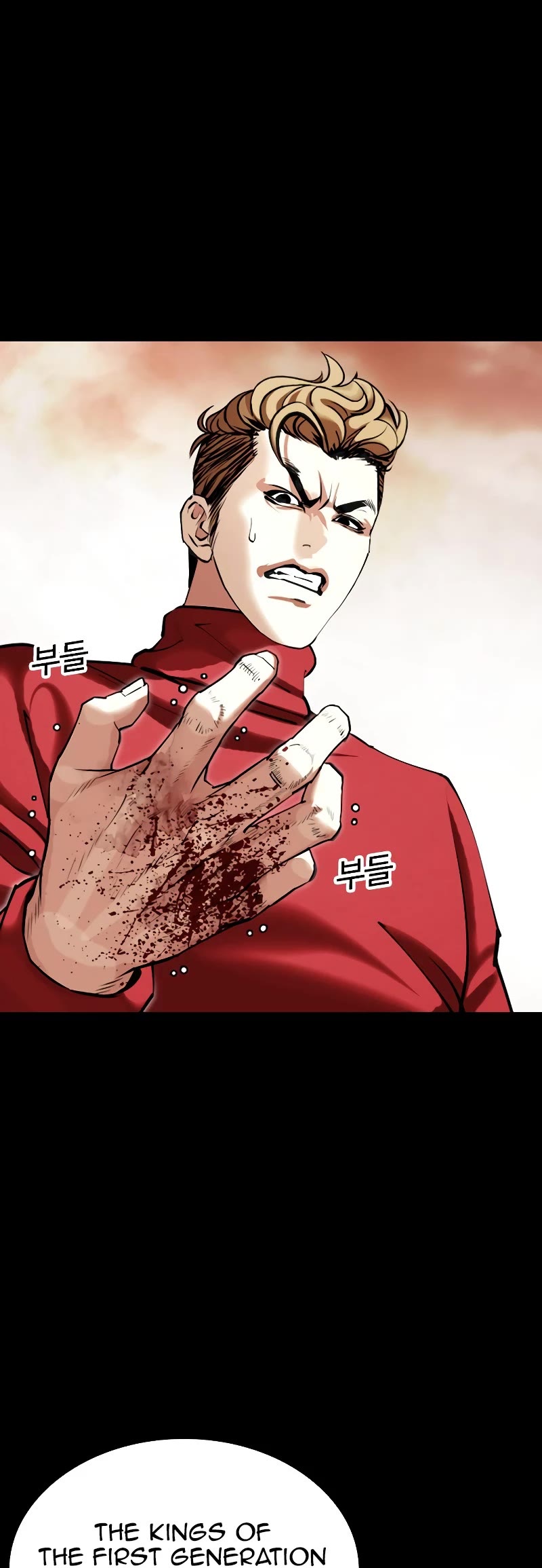 Lookism Chapter 436 page 41 - Chapter 436