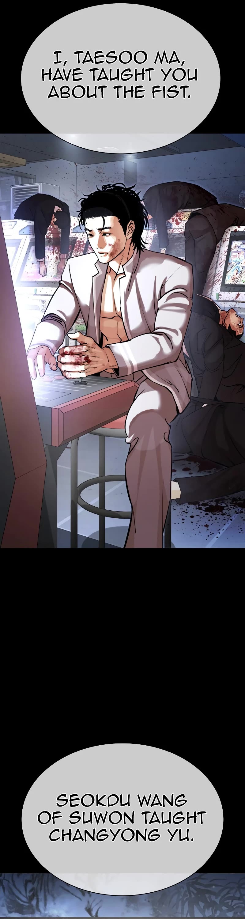 Lookism Chapter 436 page 43 - Chapter 436