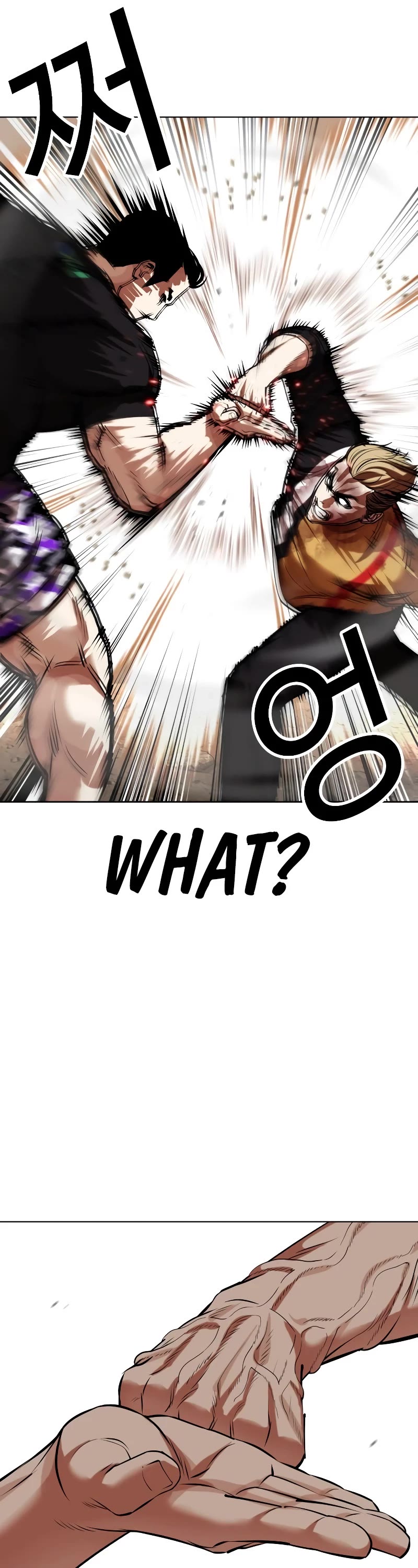 Lookism Chapter 436 page 55 - Chapter 436