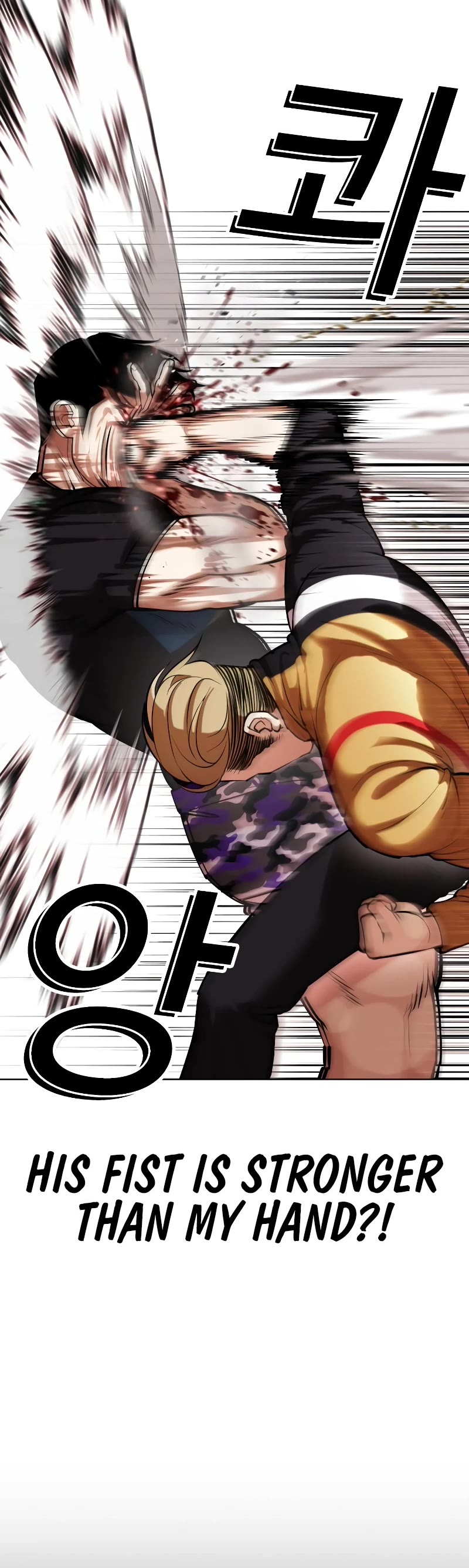 Lookism Chapter 436 page 58 - Chapter 436