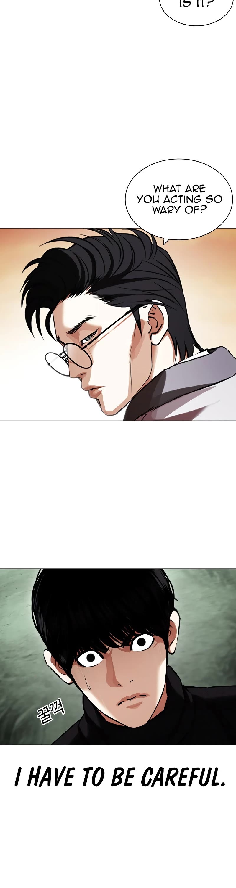 Lookism Chapter 436 page 76 - Chapter 436