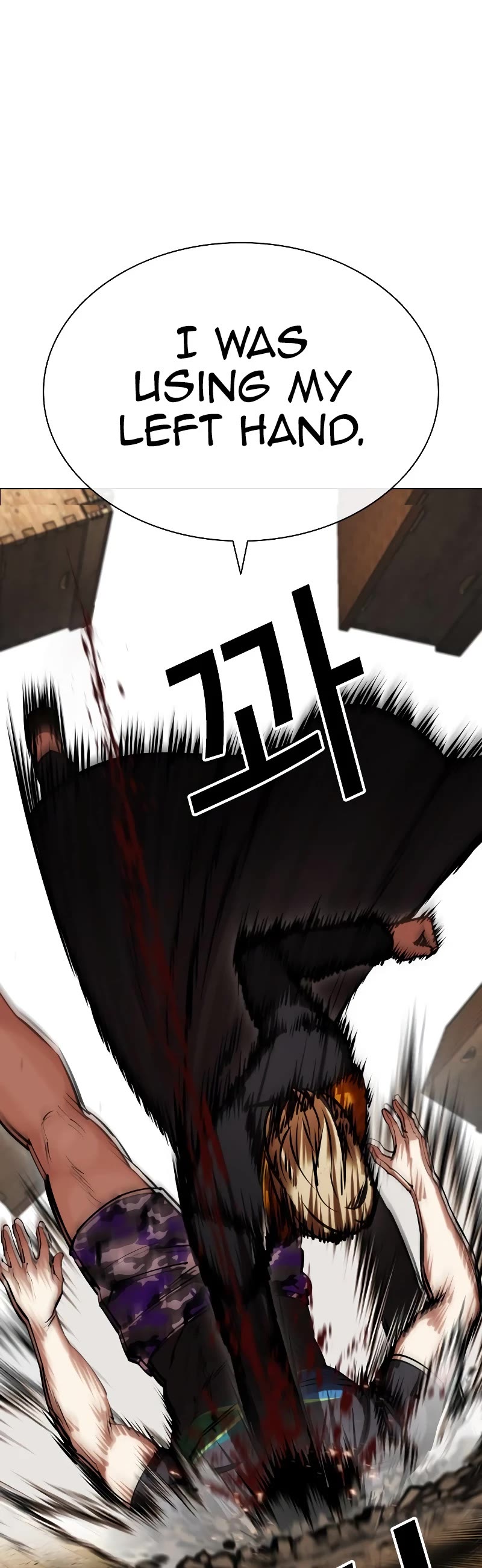Lookism Chapter 436 page 9 - Chapter 436