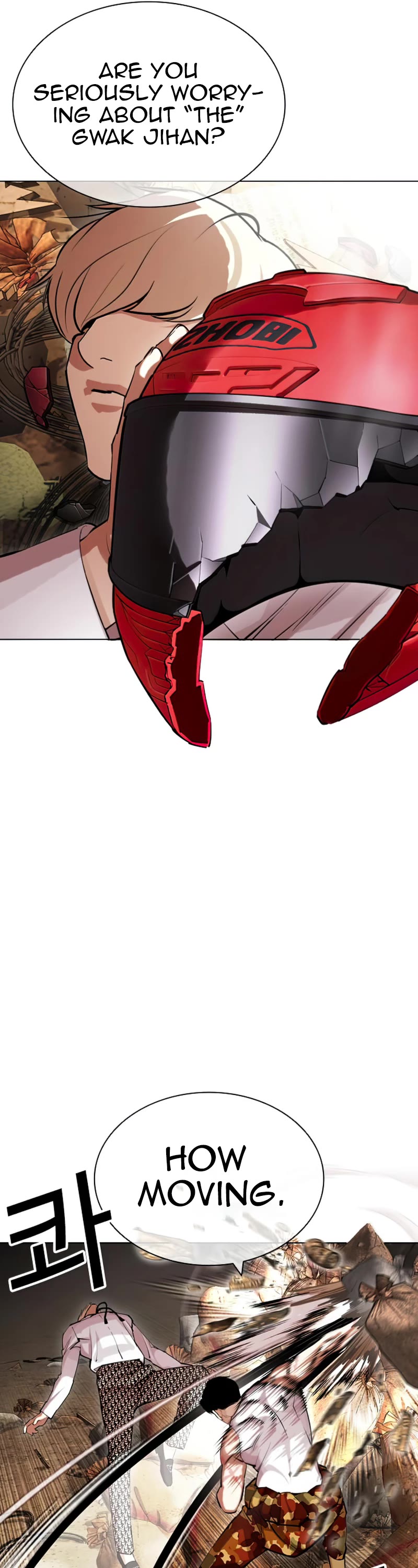 Lookism Chapter 437 page 14 - Chapter 437