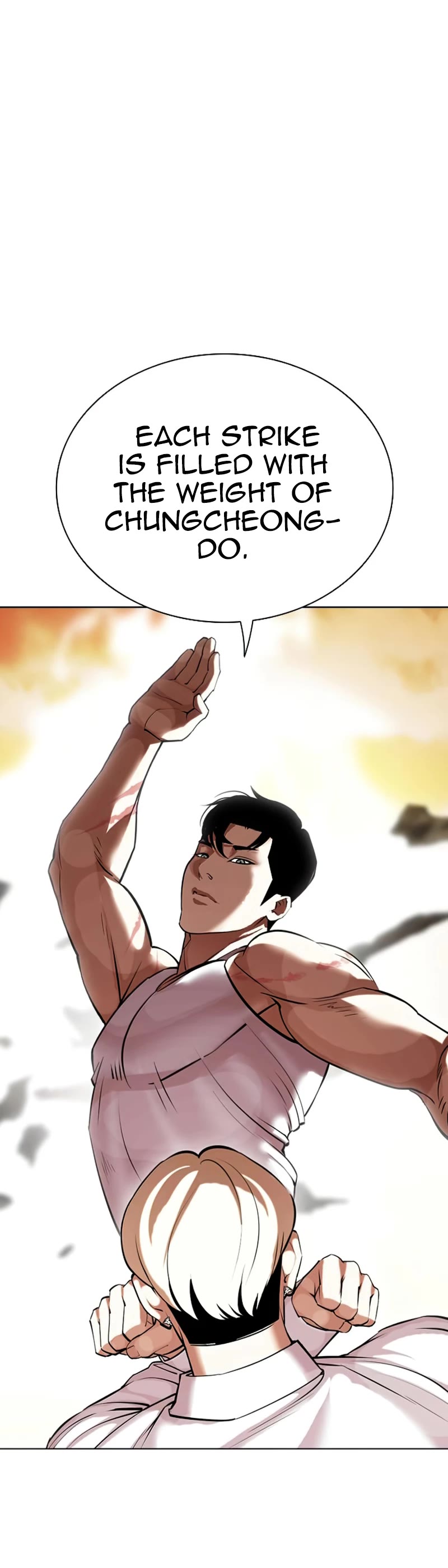 Lookism Chapter 437 page 17 - Chapter 437