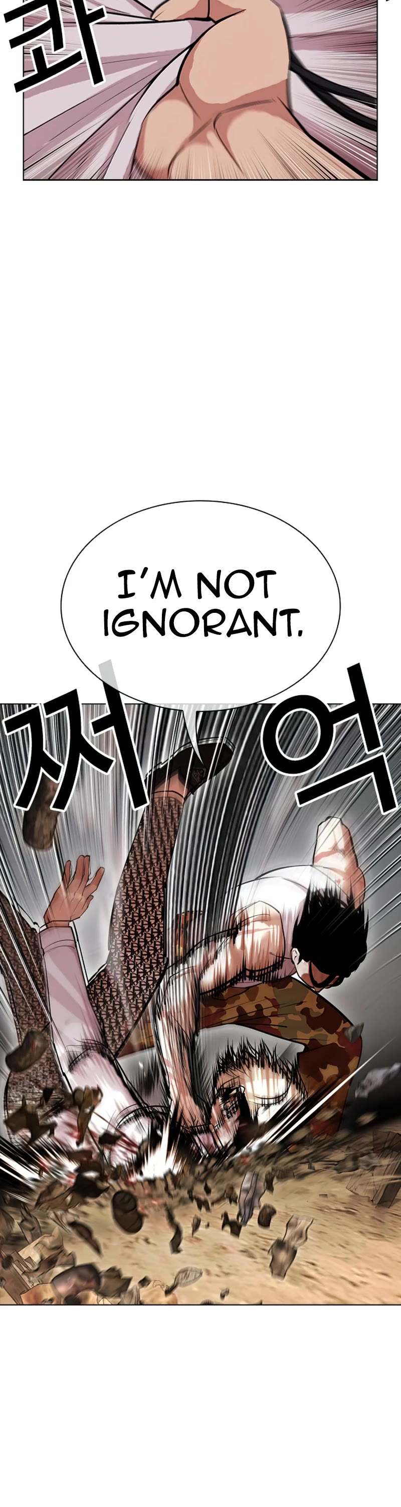 Lookism Chapter 437 page 23 - Chapter 437