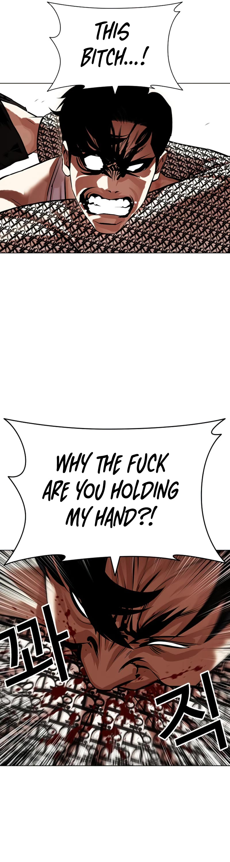 Lookism Chapter 437 page 34 - Chapter 437