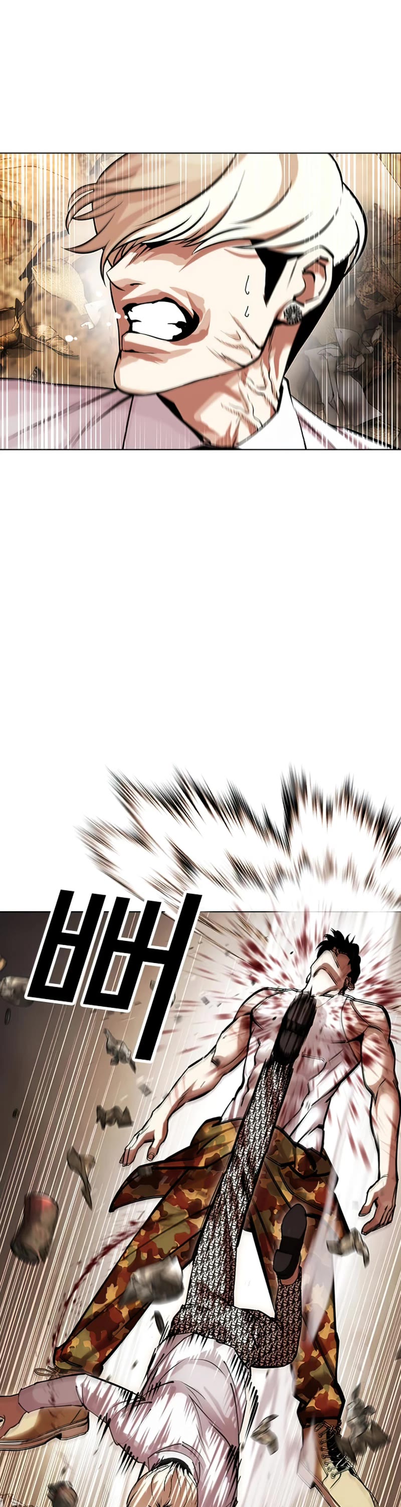 Lookism Chapter 437 page 35 - Chapter 437
