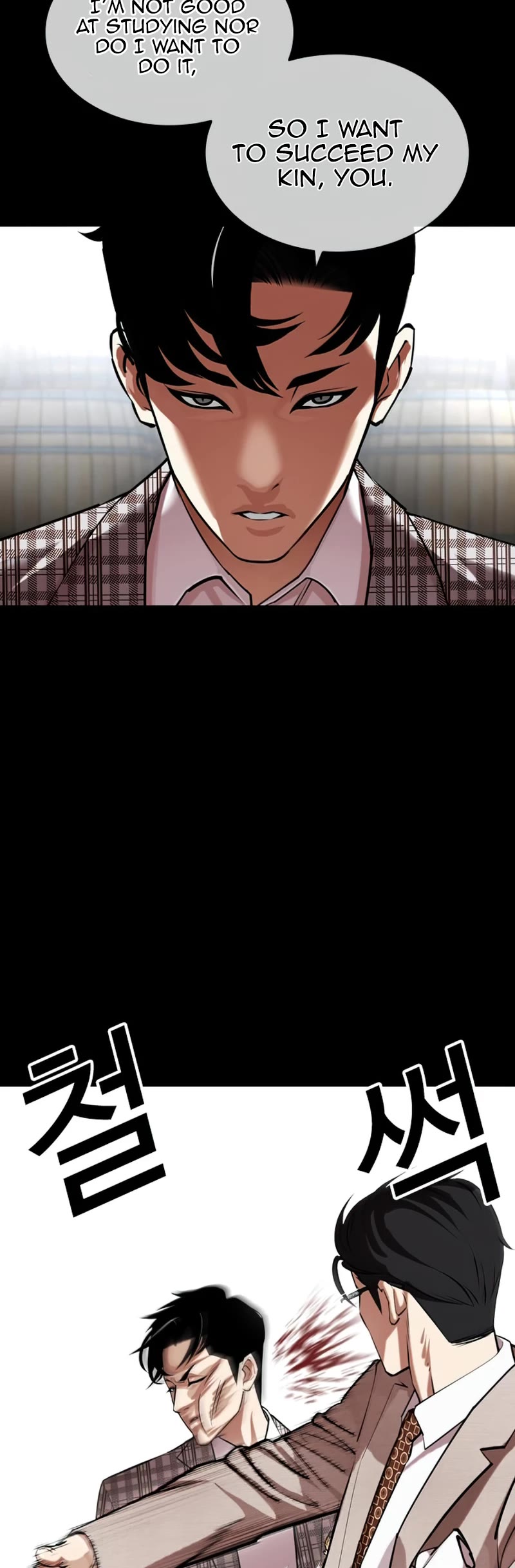 Lookism Chapter 437 page 4 - Chapter 437