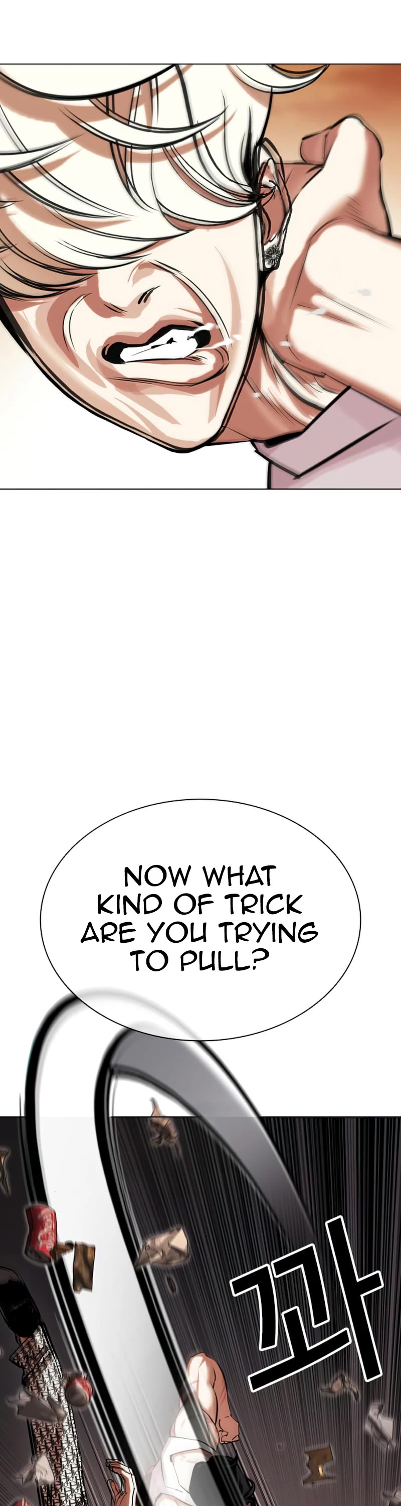 Lookism Chapter 437 page 42 - Chapter 437