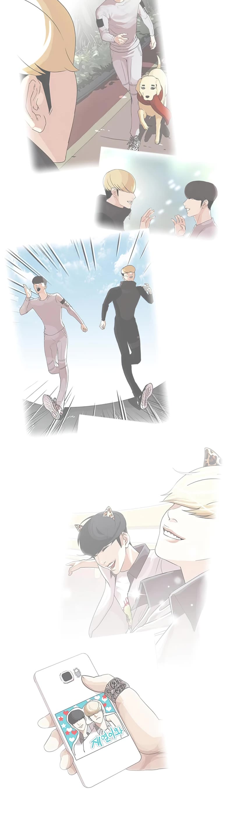 Lookism Chapter 437 page 61 - Chapter 437