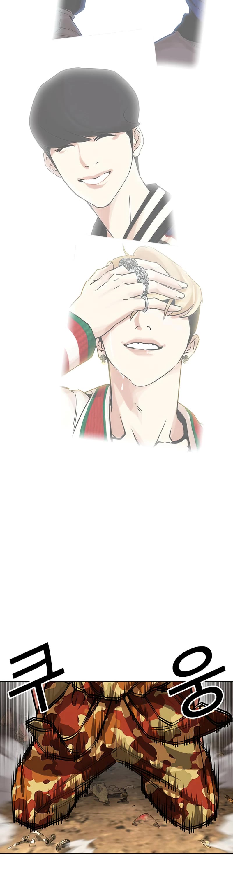 Lookism Chapter 437 page 63 - Chapter 437