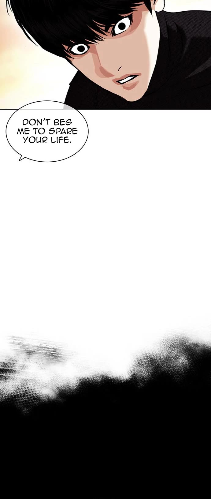 Lookism Chapter 437 page 73 - Chapter 437