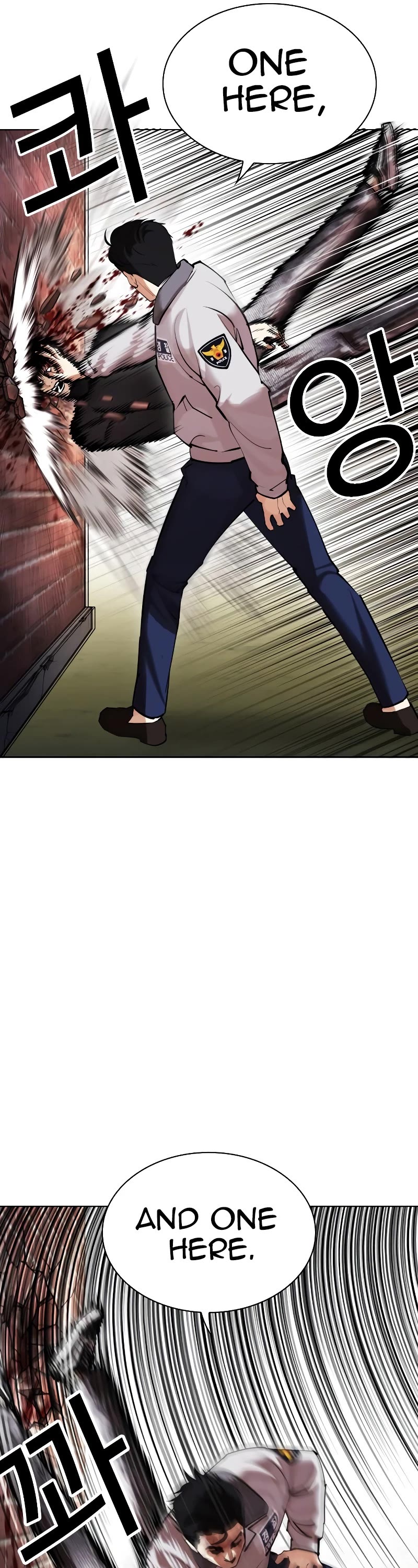 Lookism Chapter 438 page 18 - Chapter 438