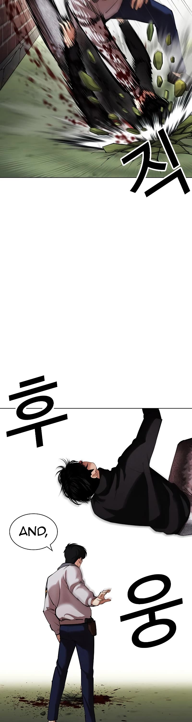 Lookism Chapter 438 page 19 - Chapter 438