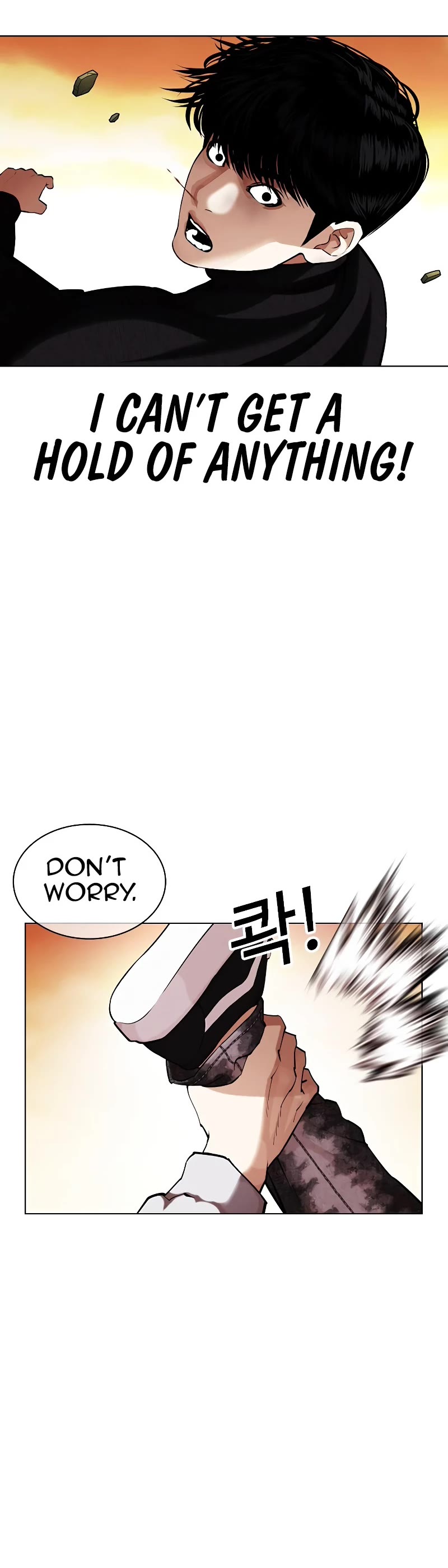 Lookism Chapter 438 page 21 - Chapter 438