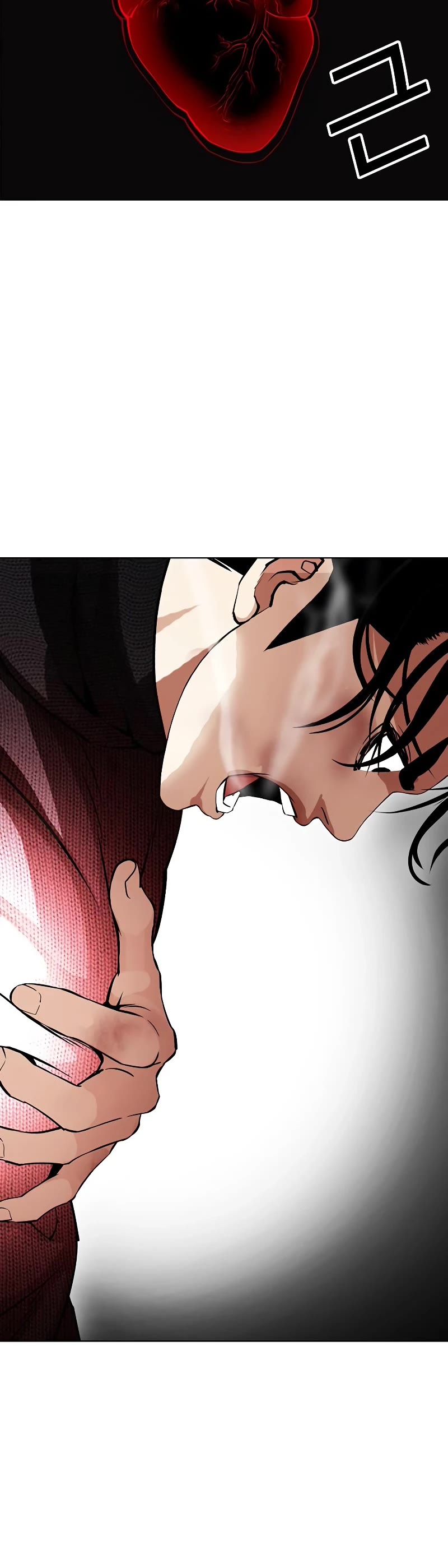 Lookism Chapter 438 page 25 - Chapter 438