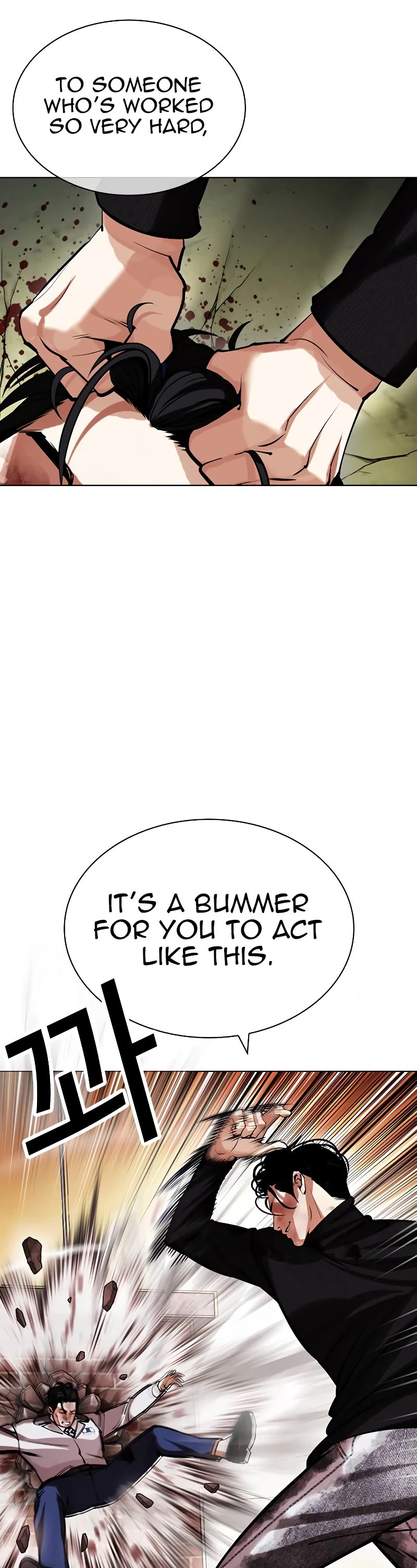 Lookism Chapter 438 page 30 - Chapter 438