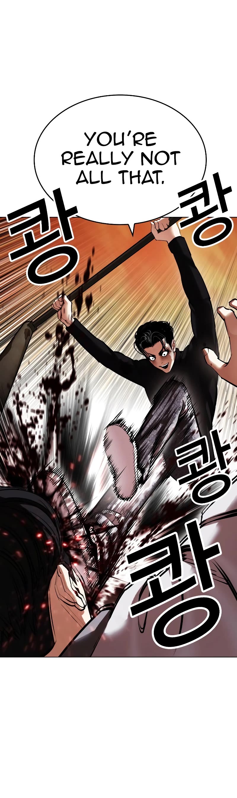 Lookism Chapter 438 page 32 - Chapter 438