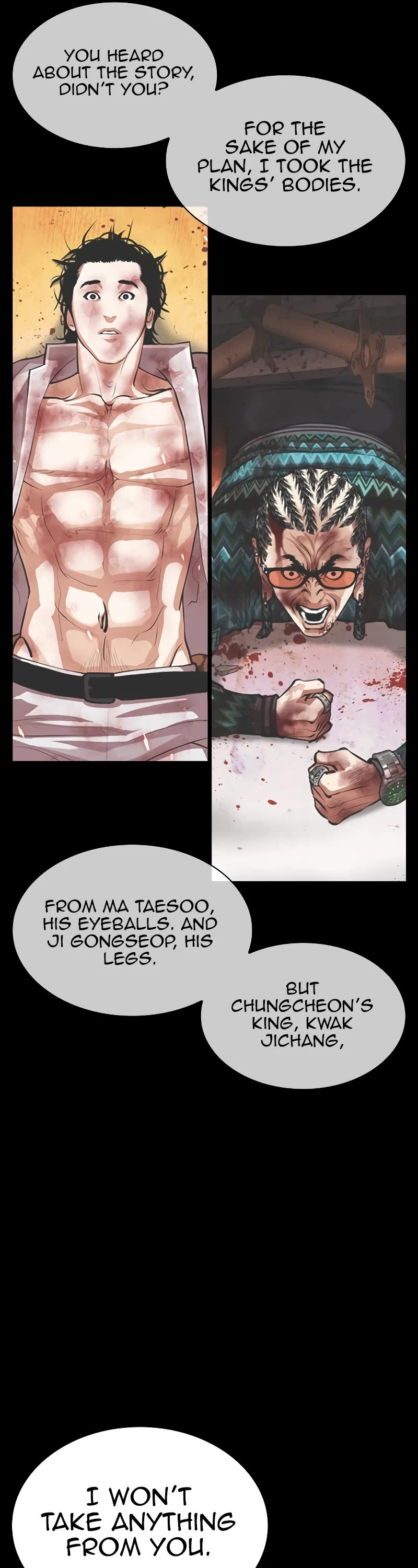 Lookism Chapter 438 page 38 - Chapter 438