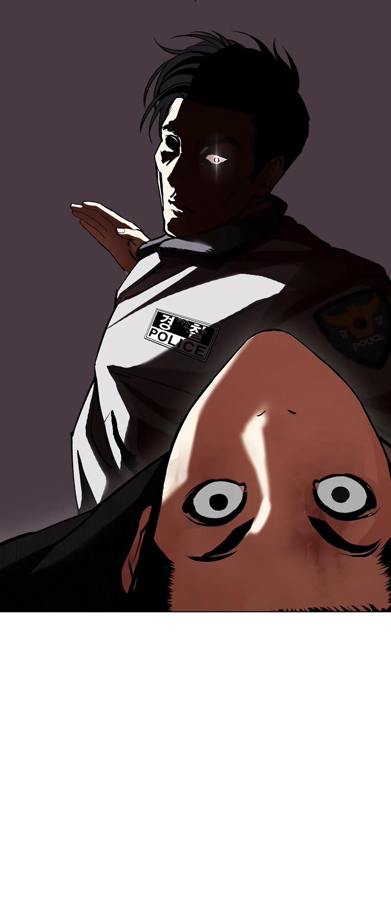 Lookism Chapter 438 page 45 - Chapter 438