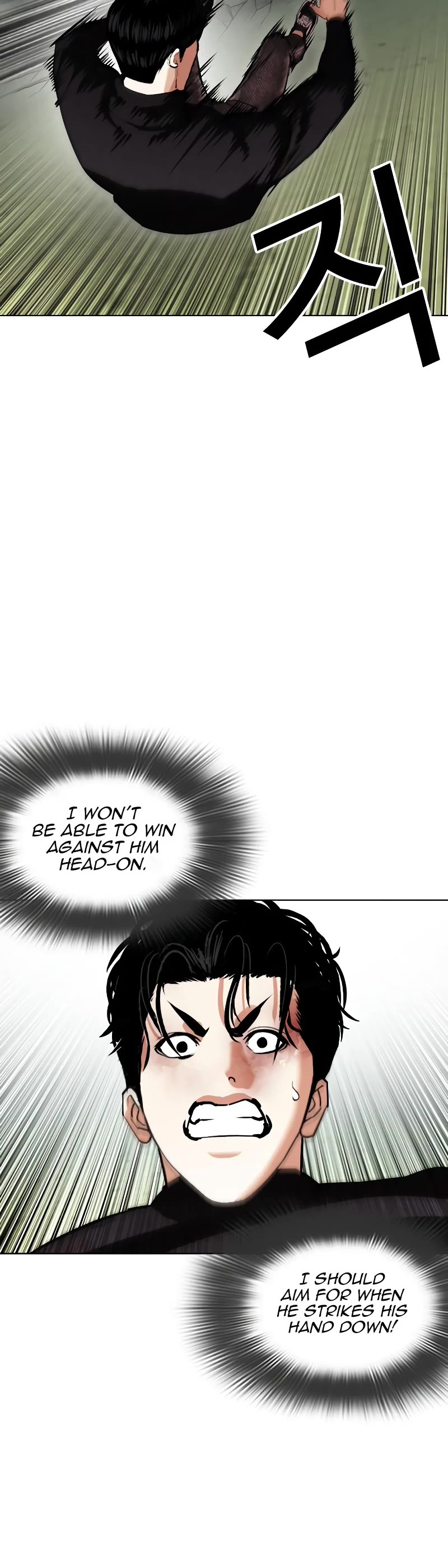Lookism Chapter 438 page 49 - Chapter 438