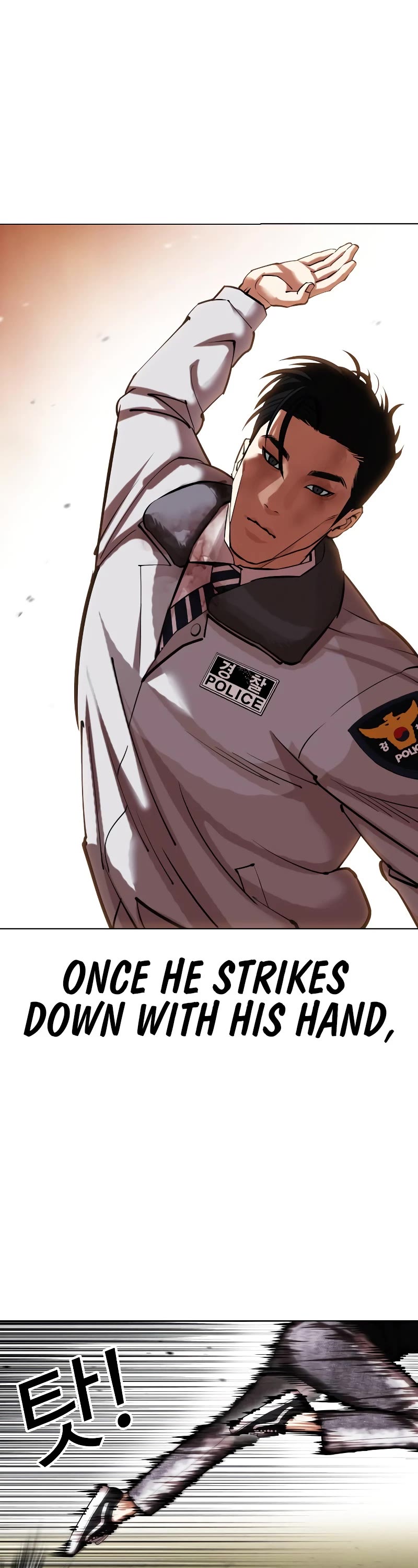 Lookism Chapter 438 page 50 - Chapter 438