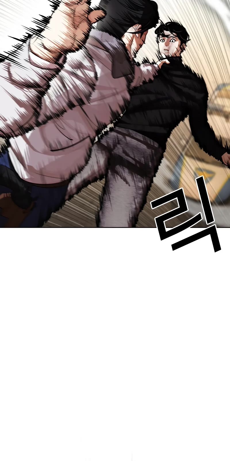 Lookism Chapter 438 page 53 - Chapter 438