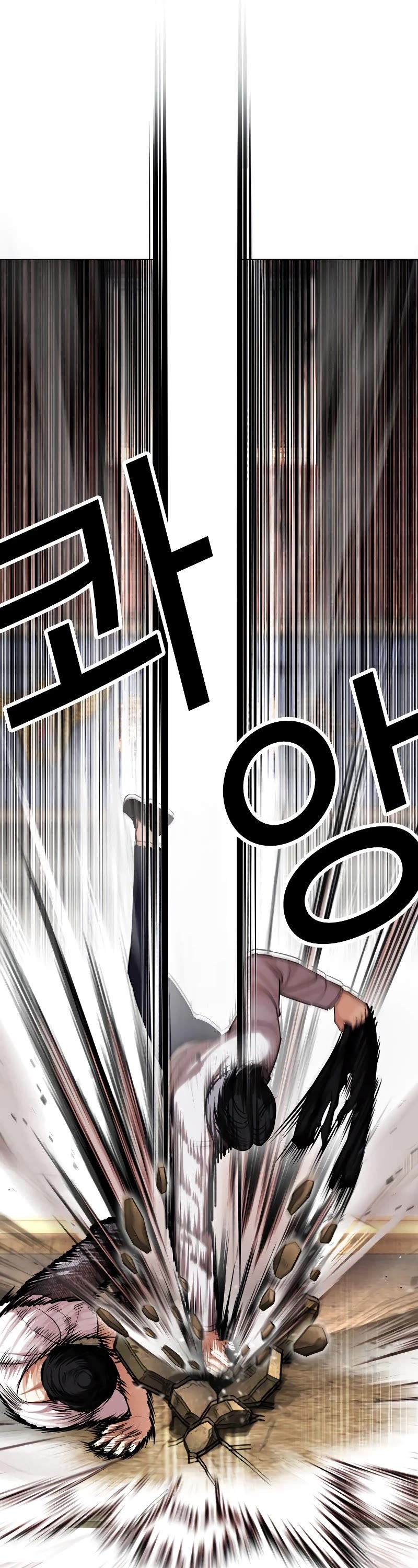 Lookism Chapter 438 page 54 - Chapter 438