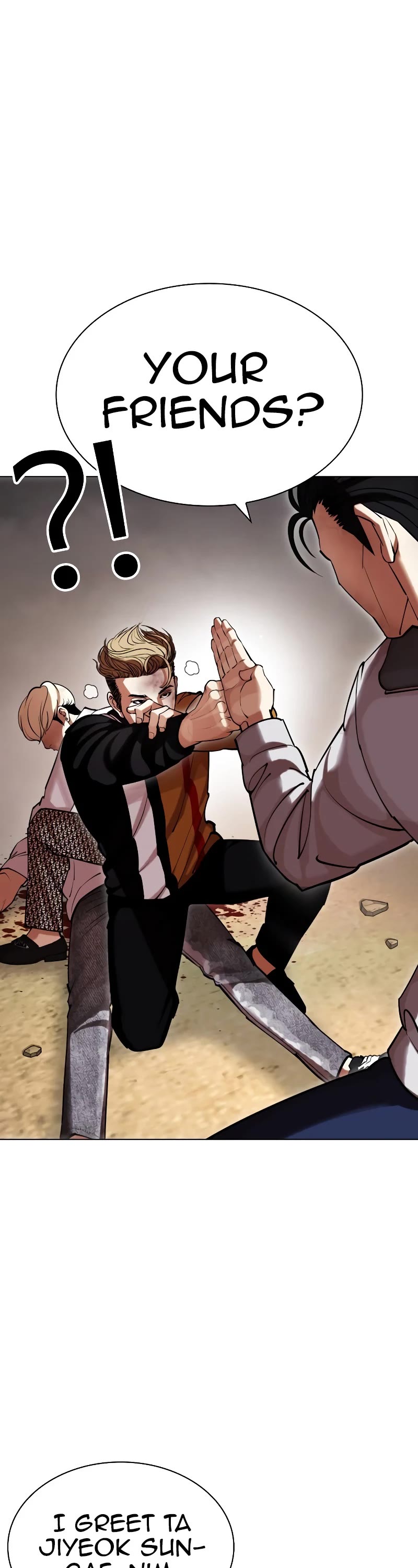 Lookism Chapter 438 page 63 - Chapter 438