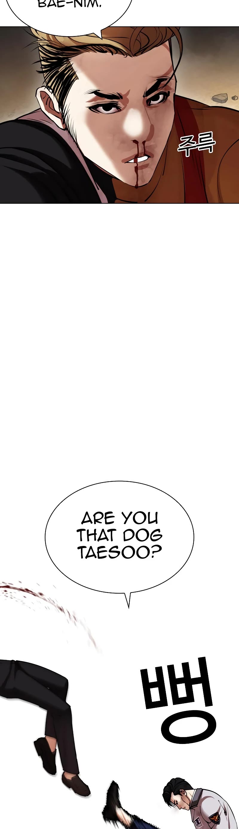 Lookism Chapter 438 page 64 - Chapter 438