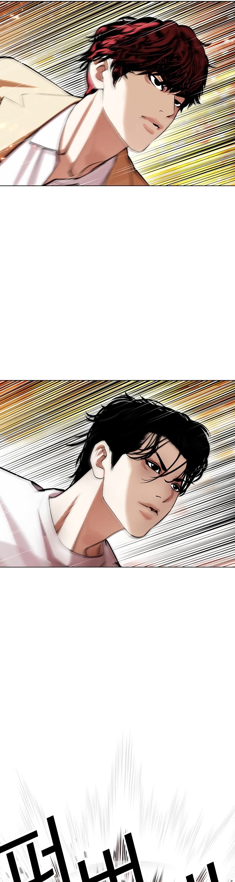 Lookism Chapter 439 page 10 - Chapter 439