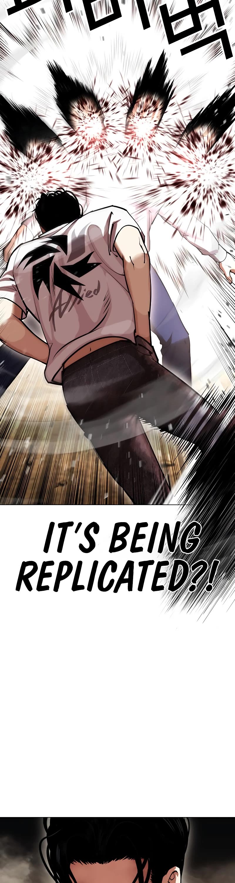 Lookism Chapter 439 page 11 - Chapter 439