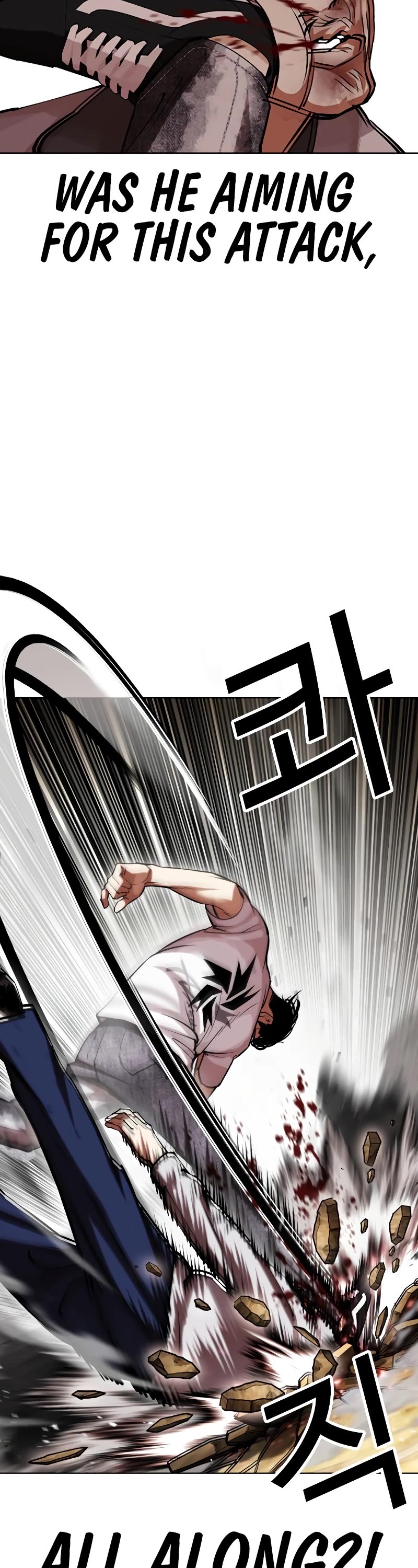 Lookism Chapter 439 page 15 - Chapter 439